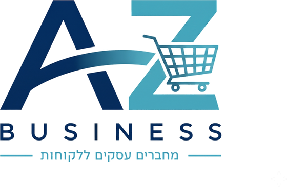 איי זי גשר לעסקים בע"מ