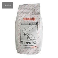 פרופיל קלצימו
