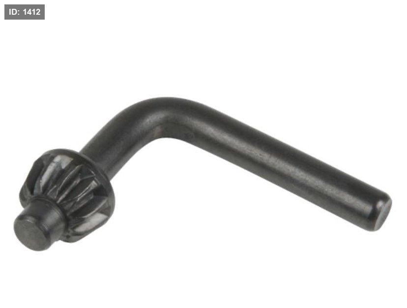 Small mug head key