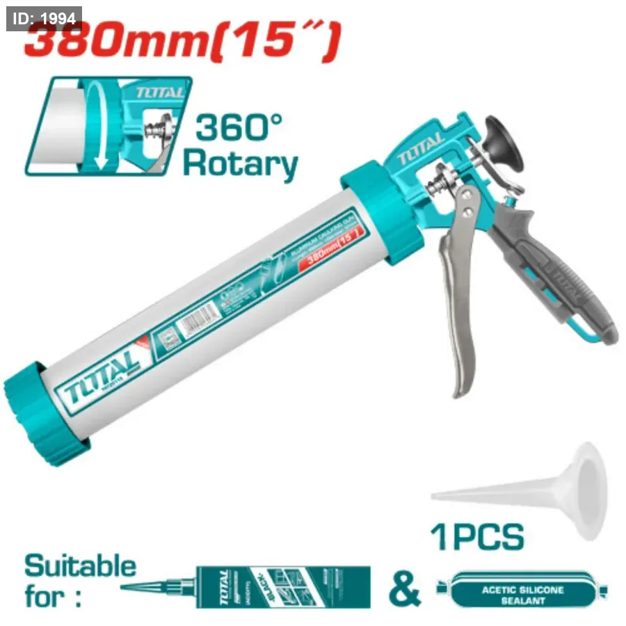 פרט סיקה גבוה
