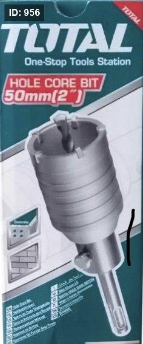 כוס קידוח בטון 50 מ"מ 2 אינץ'