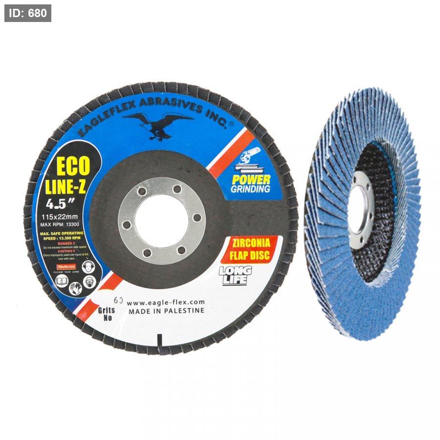 חישוק החלקה 4.5 אינץ', 10 חתיכות לכל שקית