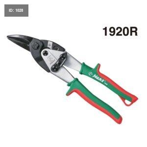 מספריים סדינים עם להבים שמאליים בגודל 250 מ"מ