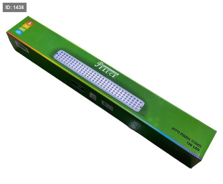 ניאון 120 LED