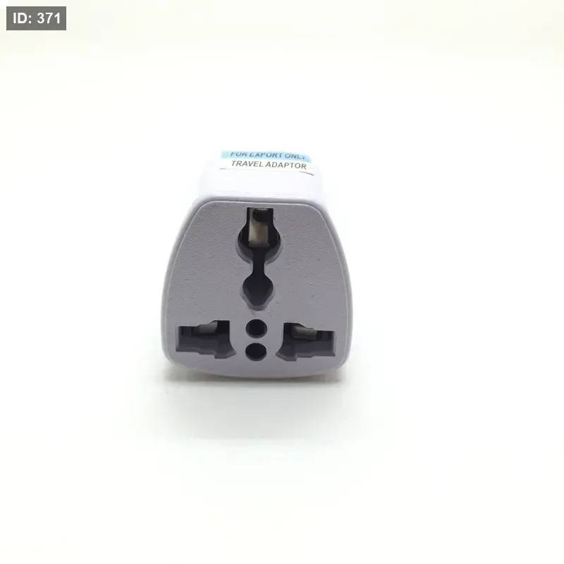 העברה בינלאומית אמריקאית
