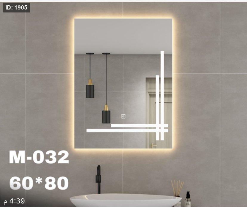 מראה מוארת 60*80 ס"מ