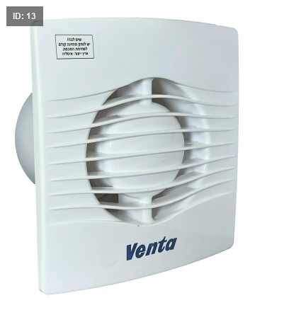 شفاط هواء ايطالي venta