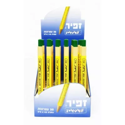 עיפרון מכני עובי 2 מ"מ זפיר