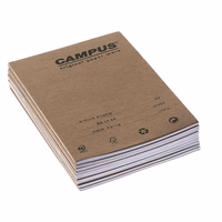 מחברת סיכה קמפוס עם עטיפה חומה. 40 דף