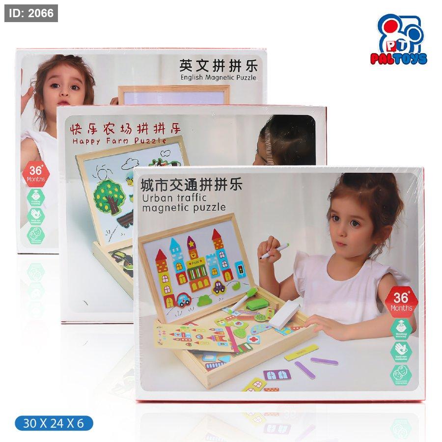 לוח חינוכי לילדים - צורות + אותיות + מספרים