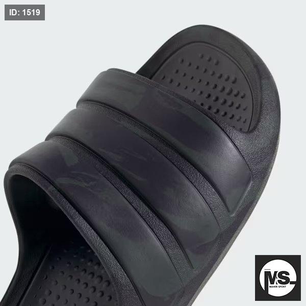 מגלשות ADILETTE FLOW