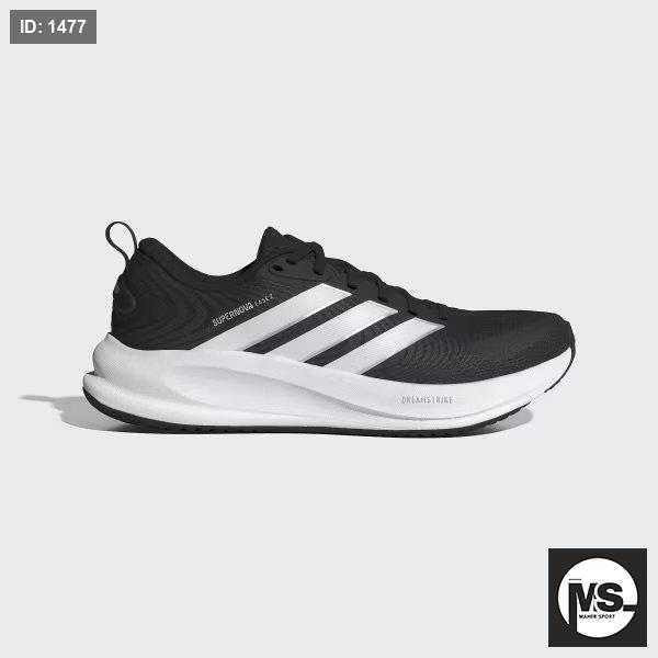 נעלי ריצה SUPERNOVA EASE 2 M