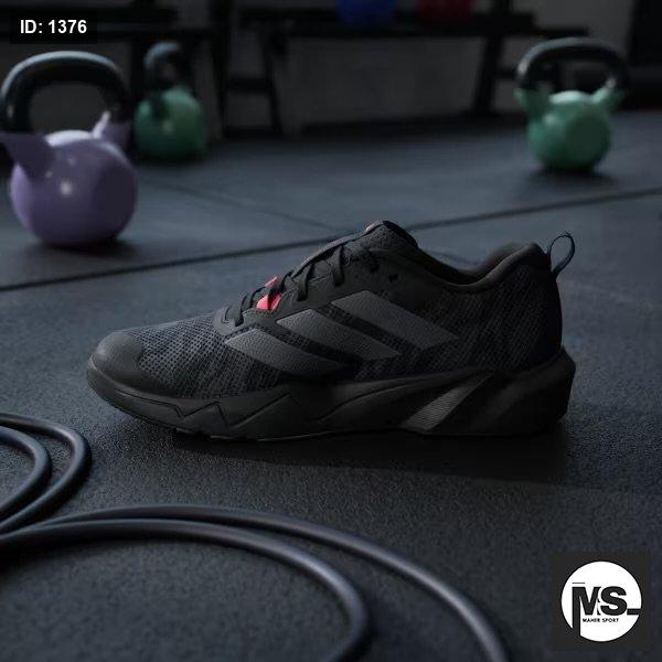RAPIDMOVE GO TRAINER M