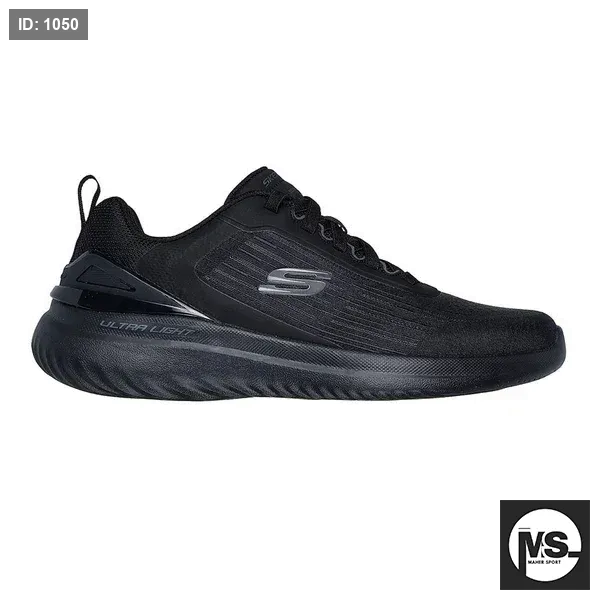 Sport Bounder 2.0