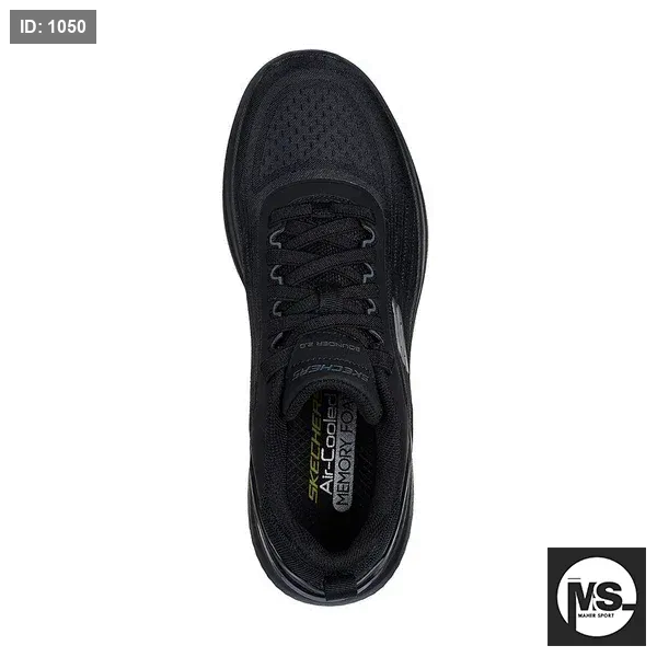 Sport Bounder 2.0