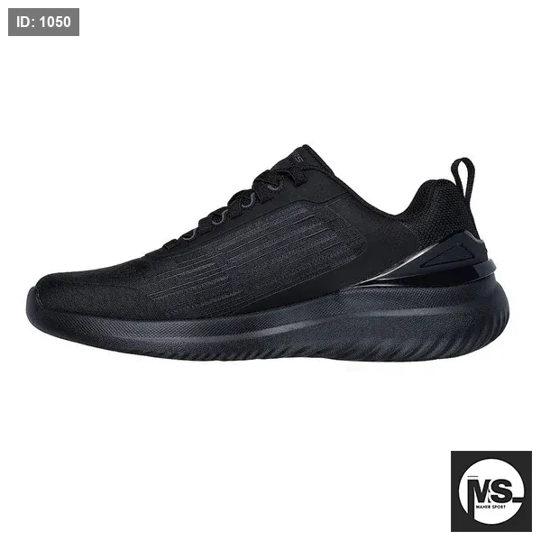 Sport Bounder 2.0