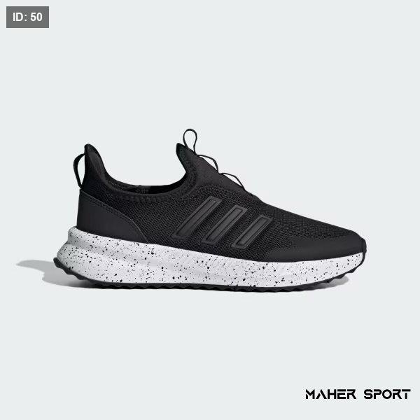 X_PLR PULSE SHOES