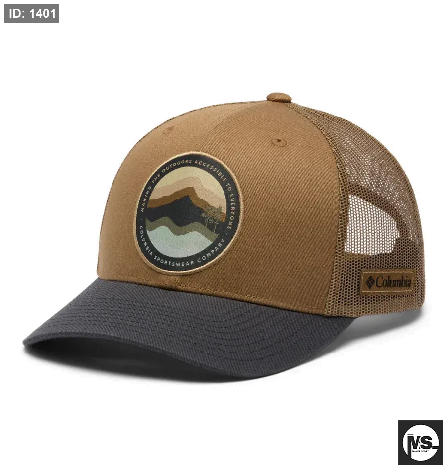 Columbia Unisex חום קולומביה Mesh Snap Back - גבוה
