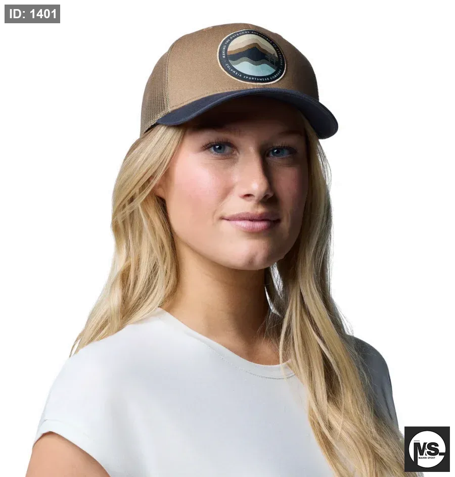 Columbia Unisex חום קולומביה Mesh Snap Back - גבוה