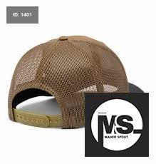Columbia Unisex חום קולומביה Mesh Snap Back - גבוה