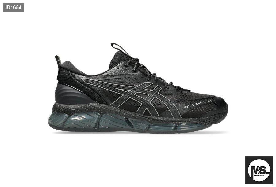 GEL-QUANTUM 360 VIII UTILITY