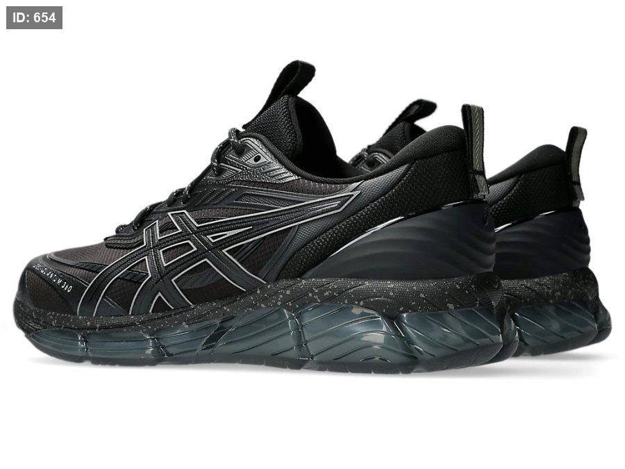 GEL-QUANTUM 360 VIII UTILITY