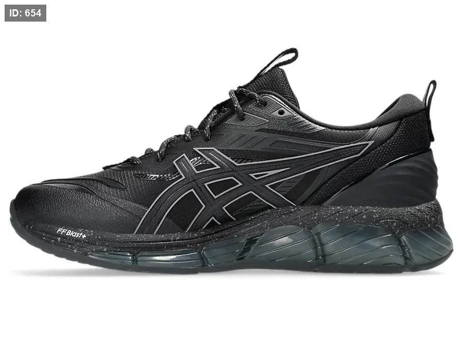 GEL-QUANTUM 360 VIII UTILITY