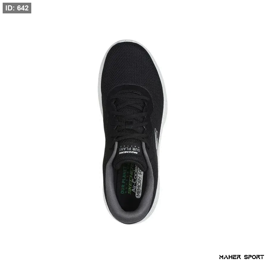 Skechers Skech-lite Pro