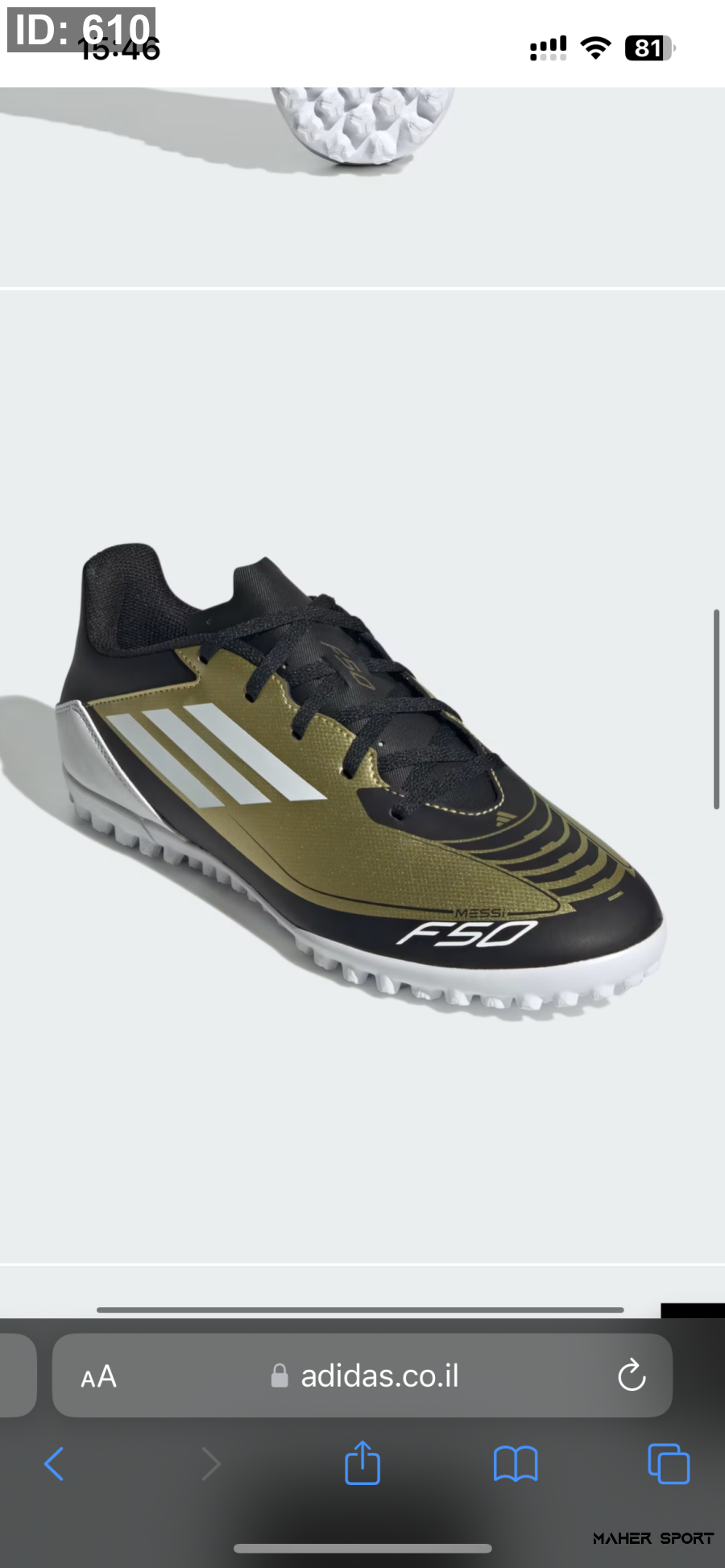 מגפי F50 CLUB MESSI TURF