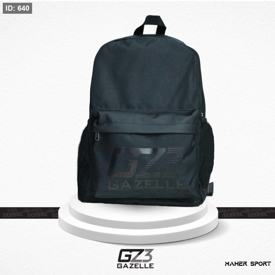 תרמיל Gazelle
