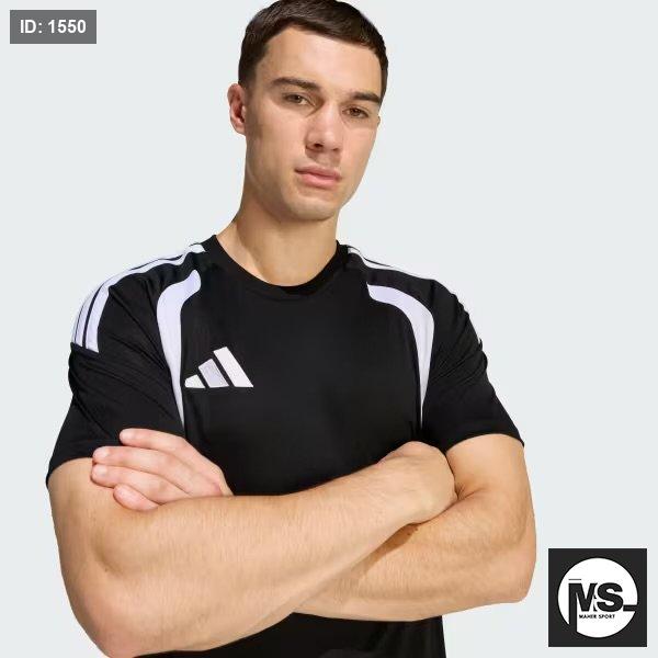TIRO26 LEAGUE JERSEY