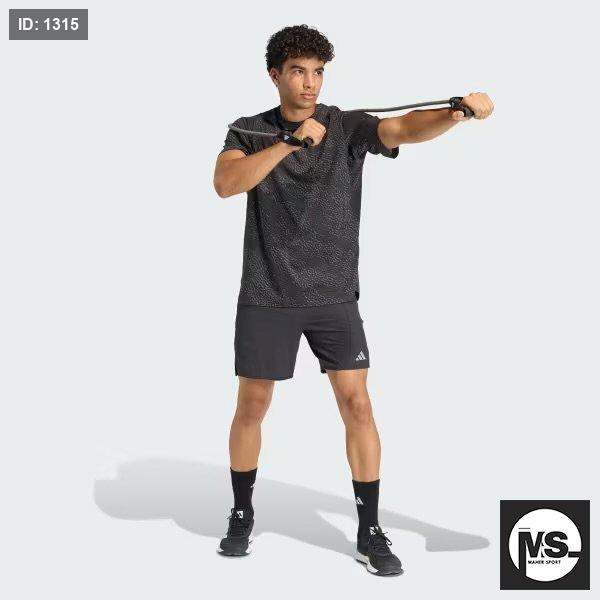 T-SHIRT D4T POWER AOP