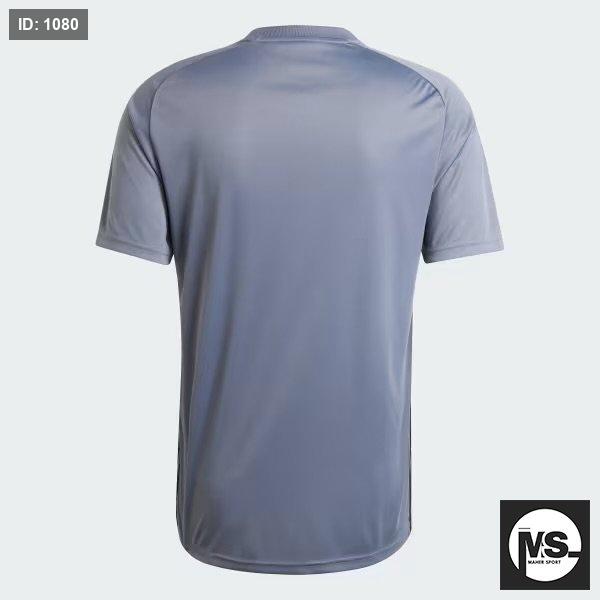 TIRO 25 ESSENTIALS JERSEY