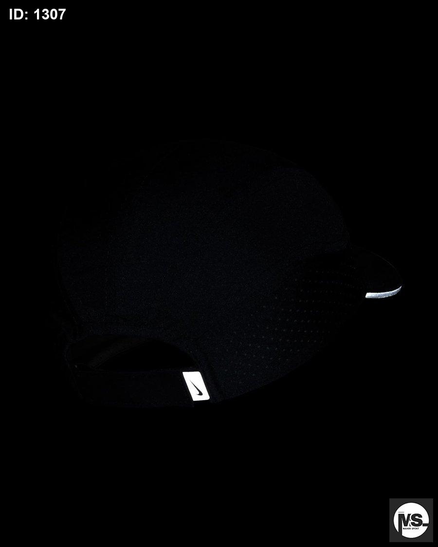 Nike Fly Dri-FIT ADV Unstructured Reflective Cap