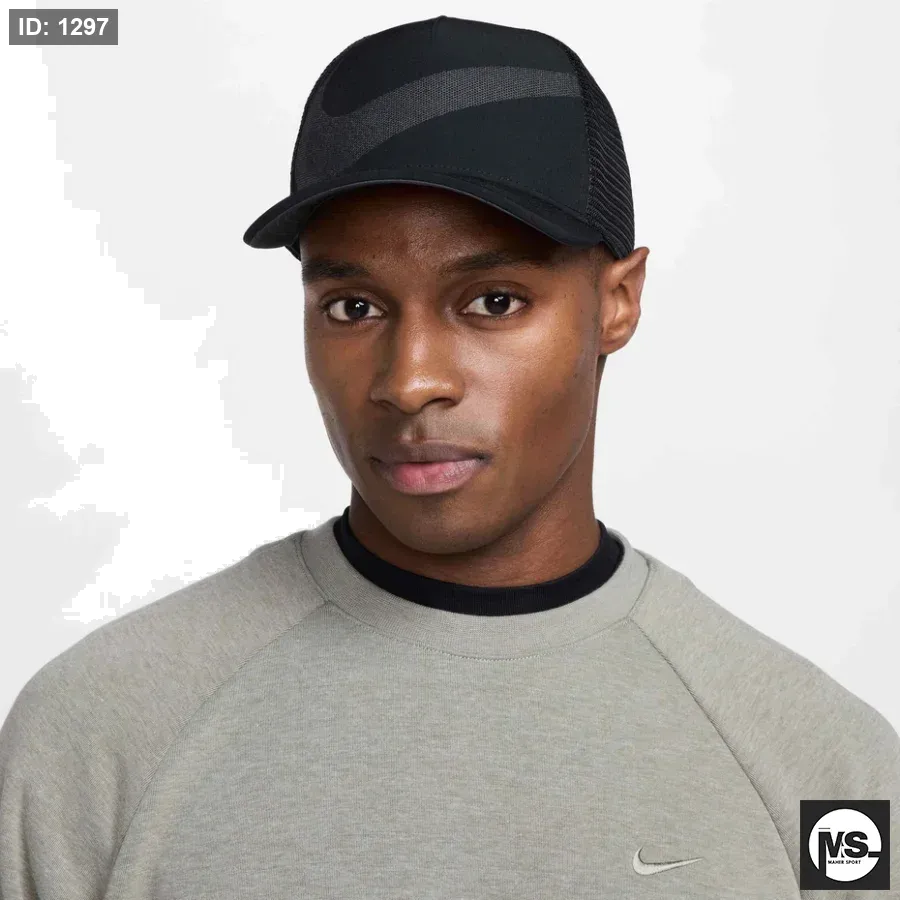Nike Rise