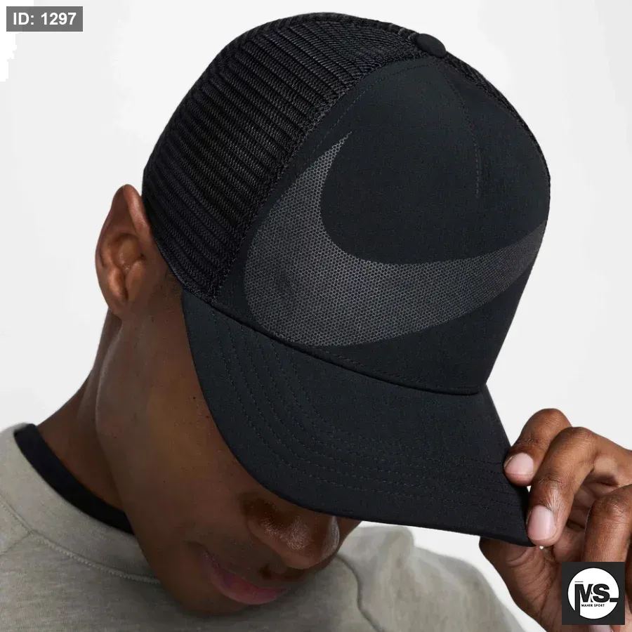 Nike Rise