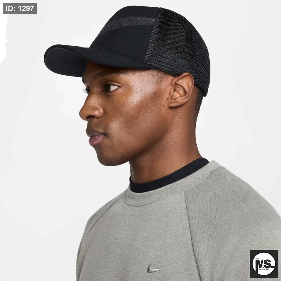 Nike Rise