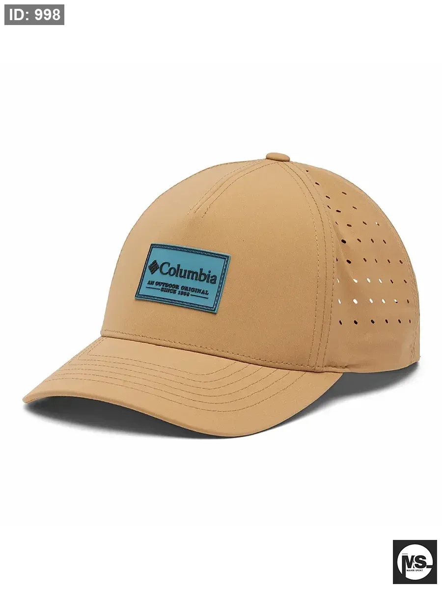 Columbia Unisex Brown Hike 110 Snap Back Cap