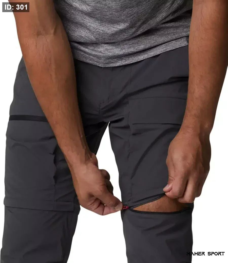 מכנס קולומביה מקסטרייל לייט להמרה