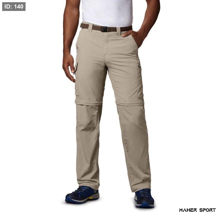 Columbia Men Cream Silver Ridge מכנס להמרה