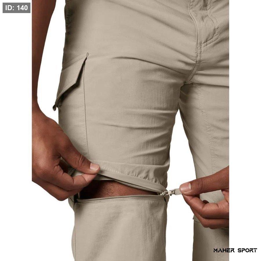 Columbia Men Cream Silver Ridge מכנס להמרה