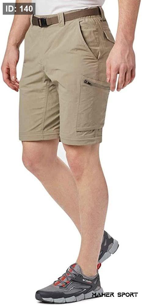 Columbia Men Cream Silver Ridge מכנס להמרה