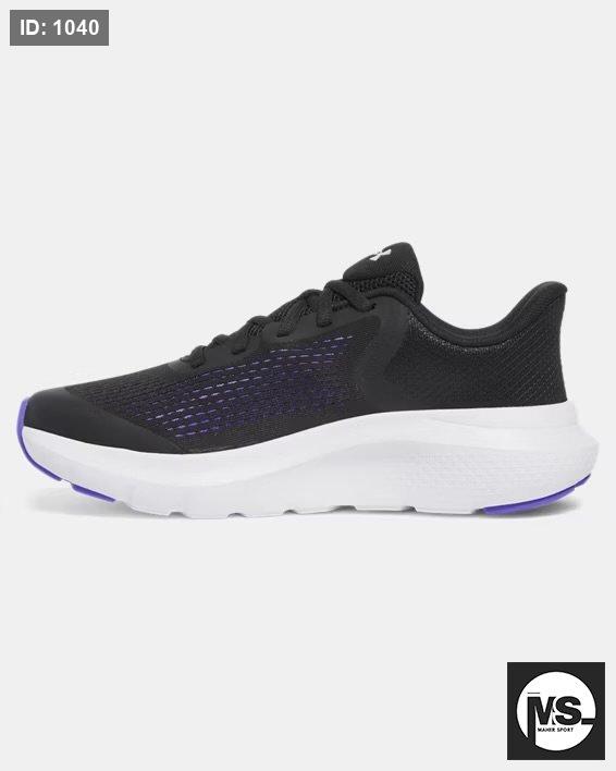 UA Rogue 5