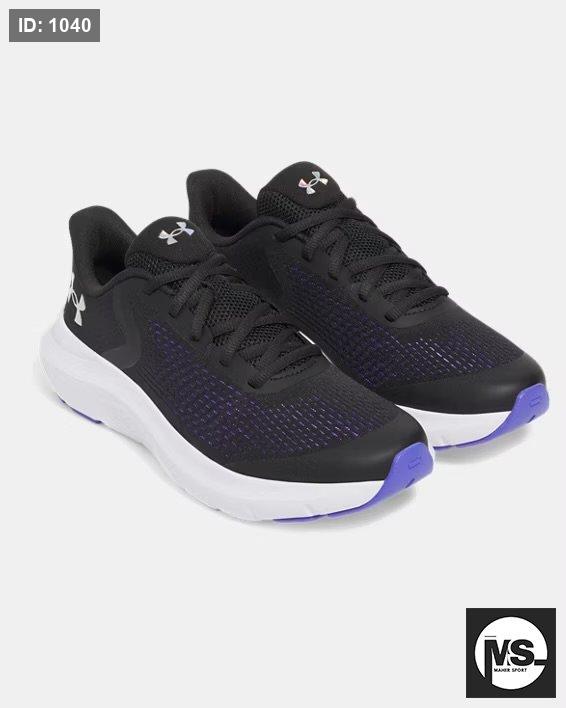 UA Rogue 5