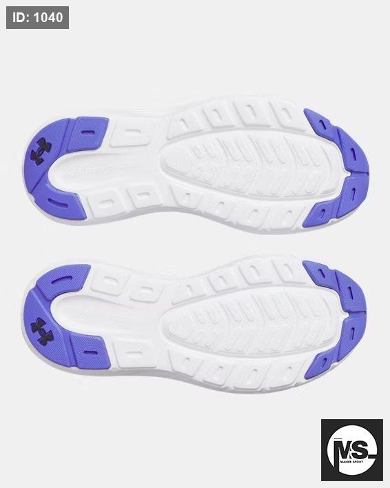 UA Rogue 5
