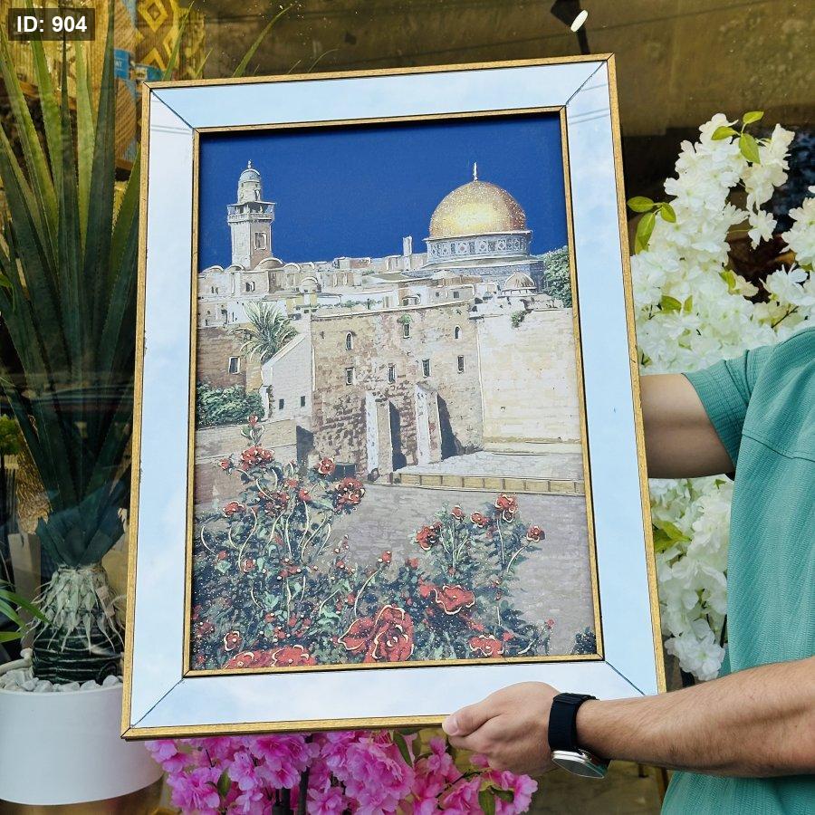 מסגרת כיפת הסלע עם מראה, מסגרת עץ, 52*72 ס"מ
