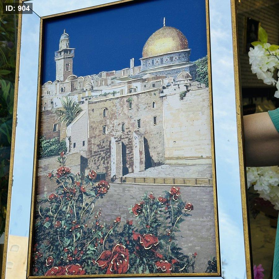 מסגרת כיפת הסלע עם מראה, מסגרת עץ, 52*72 ס"מ