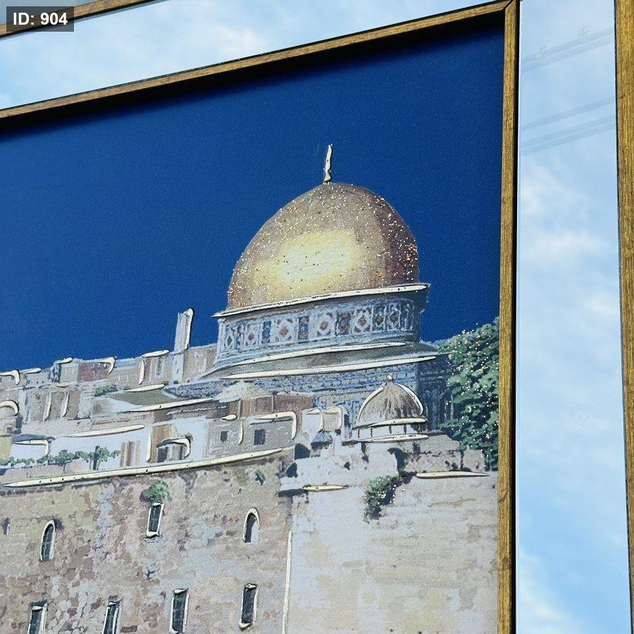 מסגרת כיפת הסלע עם מראה, מסגרת עץ, 52*72 ס"מ