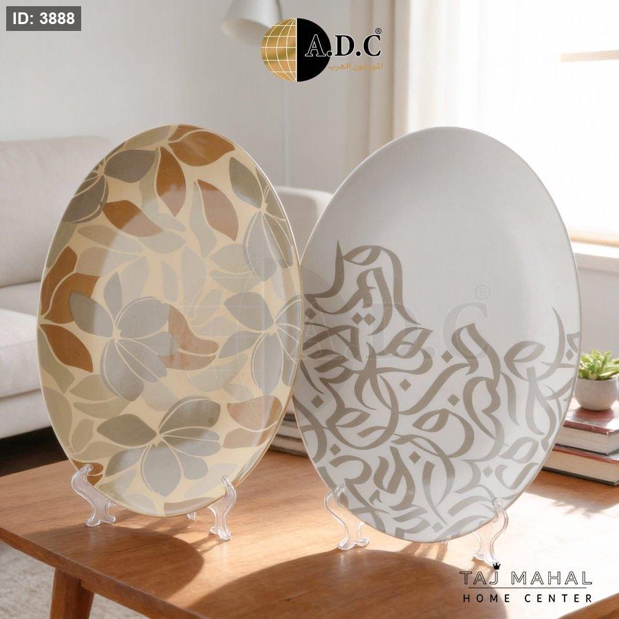 Oval serving plates