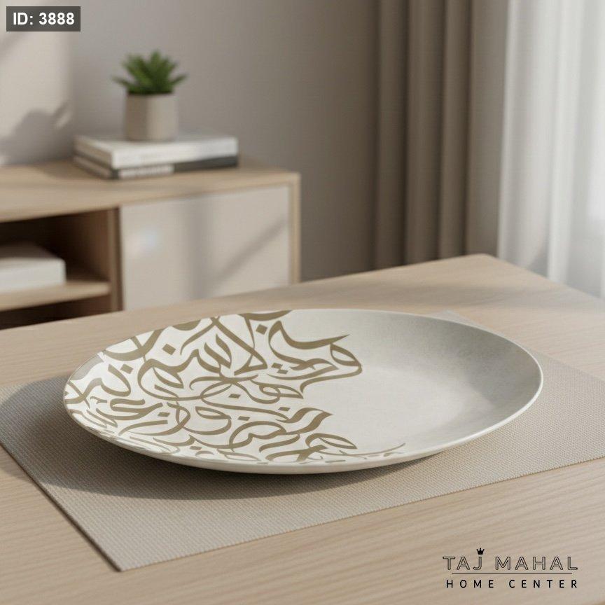 Oval serving plates